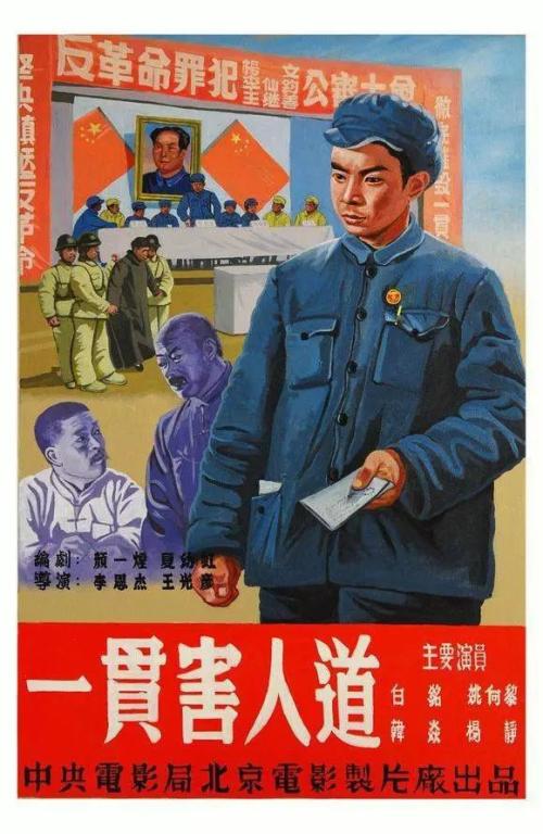 中国卫生人才网官网学历证书认证